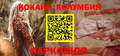 не бодяженный Волжск