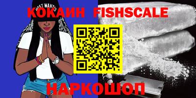 не бодяженный Волжск