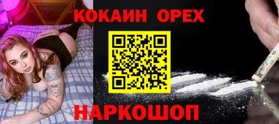 не бодяженный Волжск