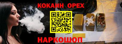не бодяженный Волжск