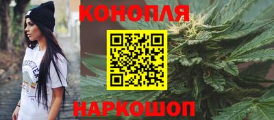 не бодяженный Волжск