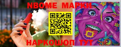 не бодяженный Волжск