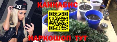 не бодяженный Волжск