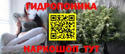 кокаин премиум Волгодонск