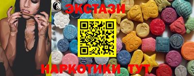 не бодяженный Волжск