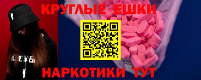 метадон Татарск