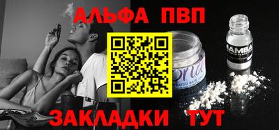 не бодяженный Волжск