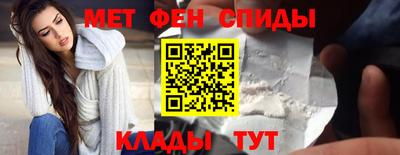 кокаин премиум Волгодонск