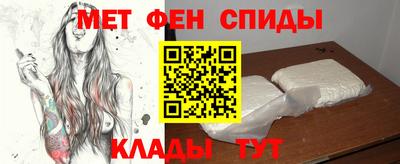 каннабис Волжский