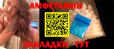 не бодяженный Волжск