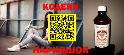 каннабис Волжский
