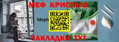 не бодяженный Волжск