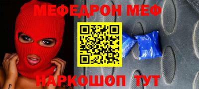каннабис Тара