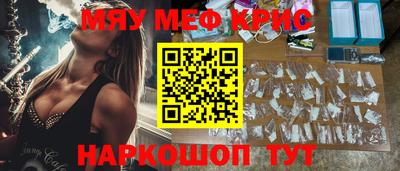 не бодяженный Волжск
